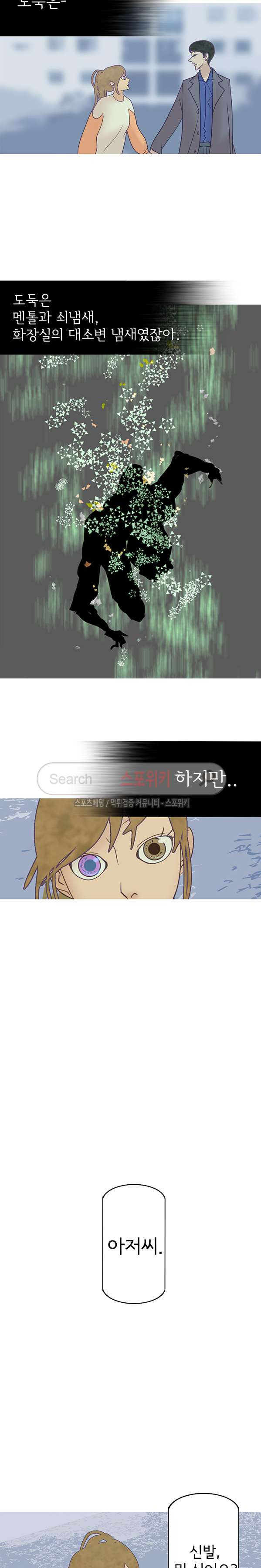 15653940933814.jpg