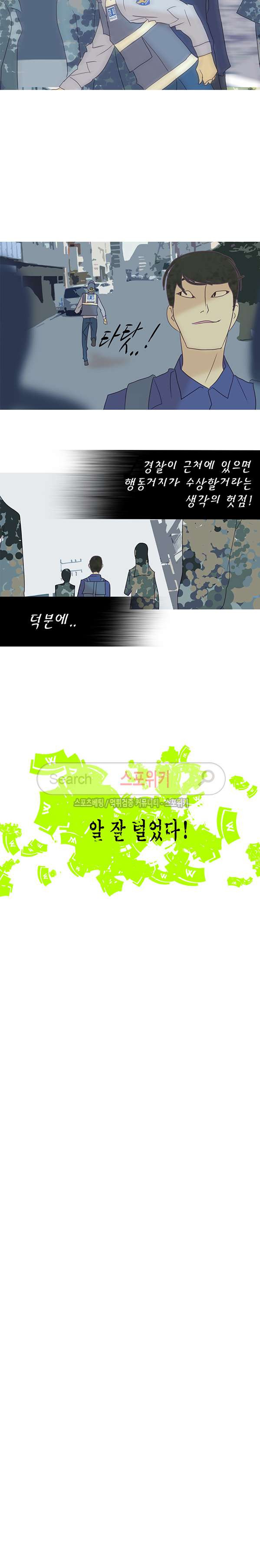 15653941042134.jpg