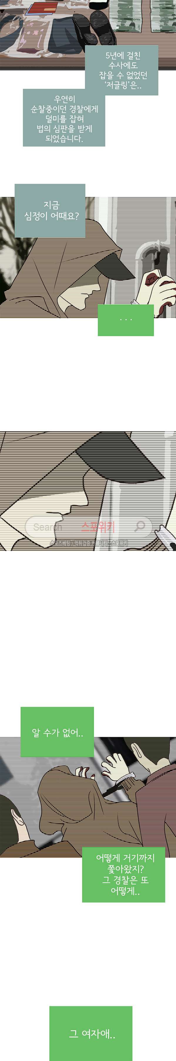 1565394112623.jpg
