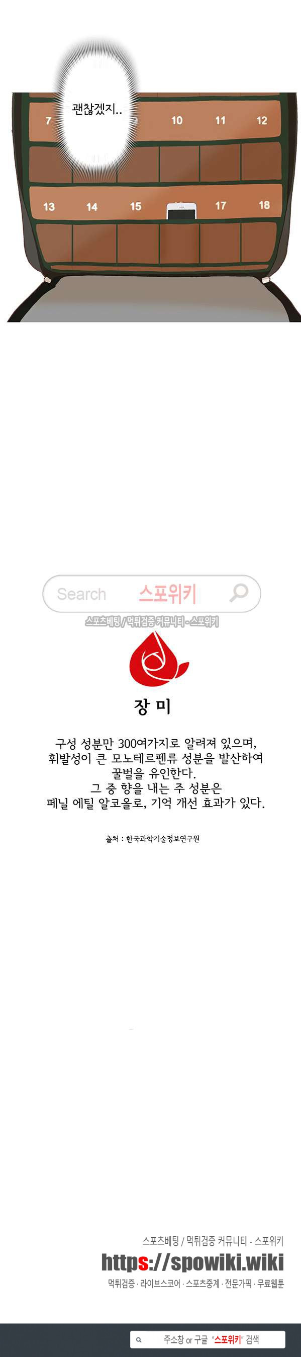 15653941212806.jpg