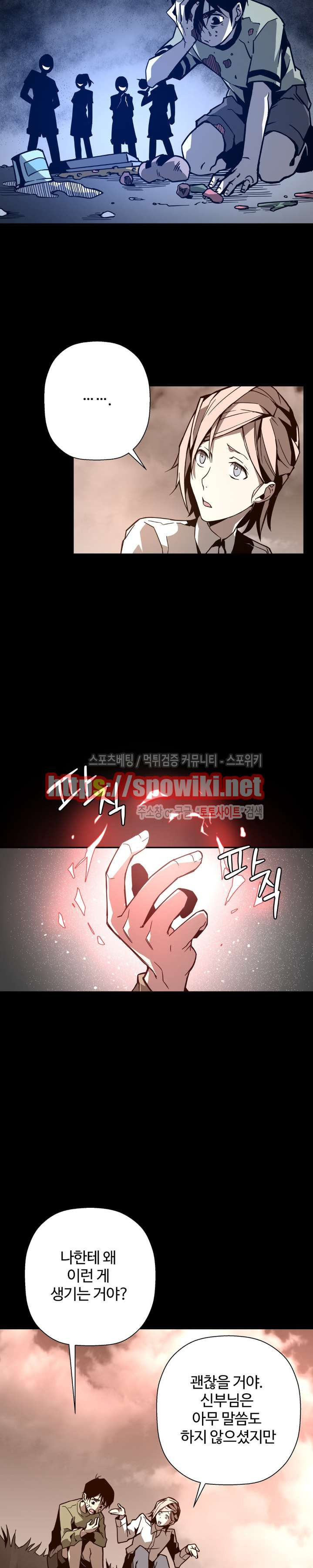 15653941263219.jpg