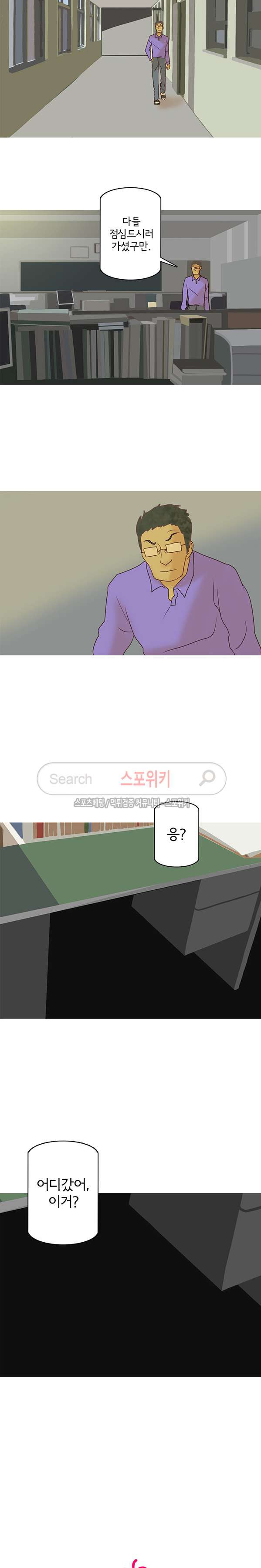 15653941288711.jpg