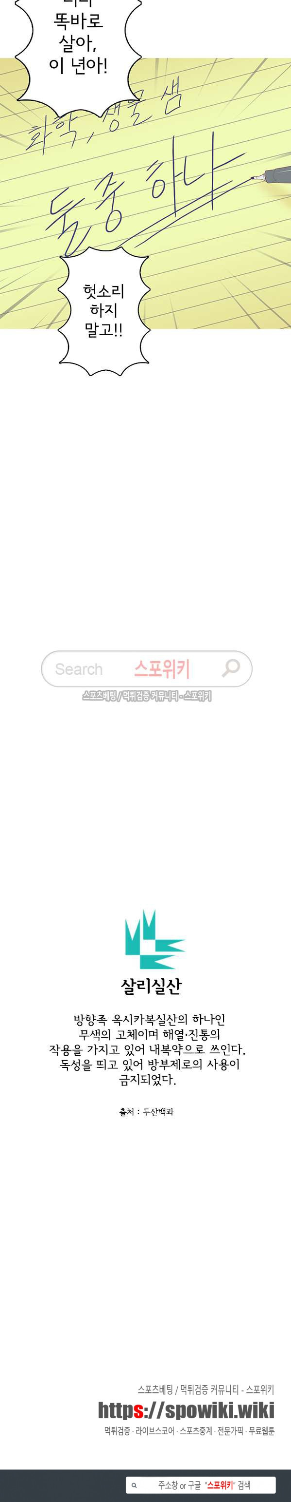 15653941593572.jpg