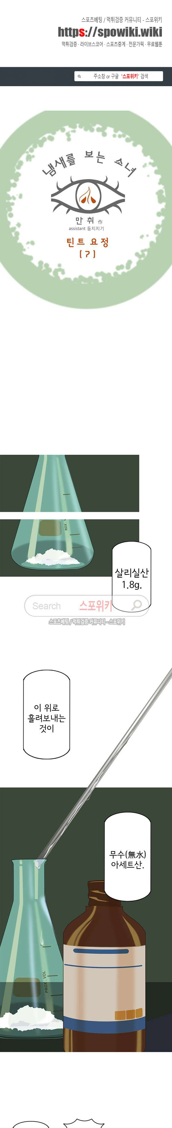 15653941622423.jpg