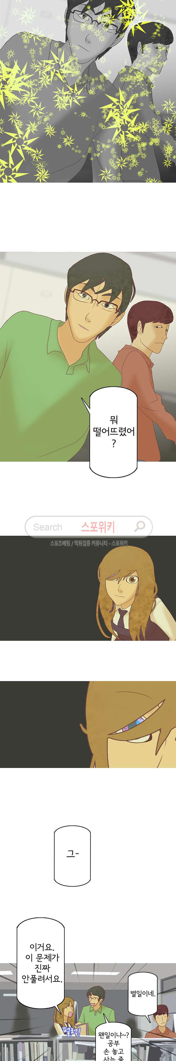 15653941653959.jpg