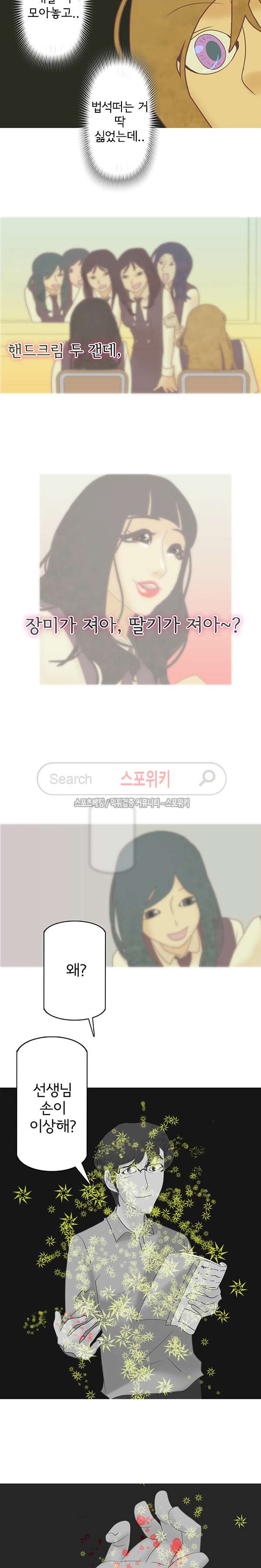 15653941666093.jpg