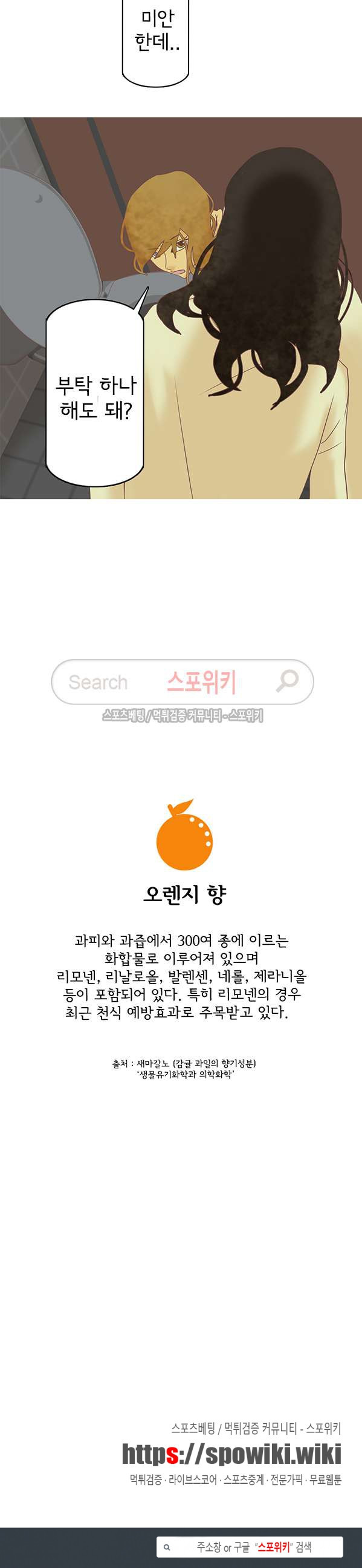 15653941736032.jpg