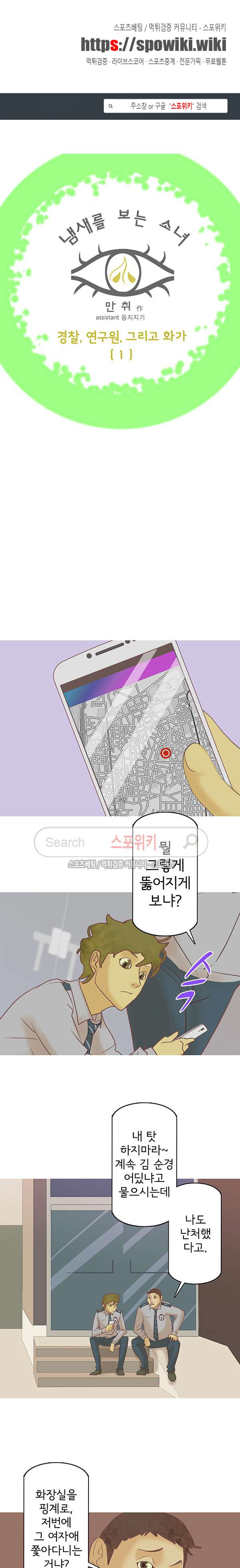 15653942186628.jpg