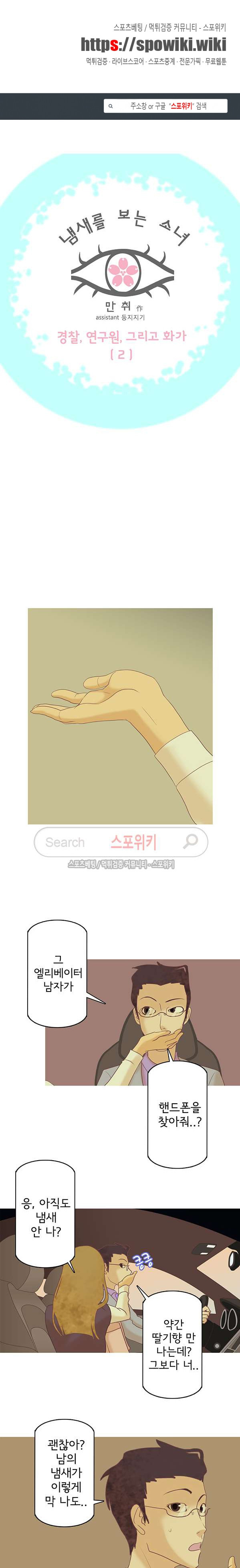 15653942261568.jpg