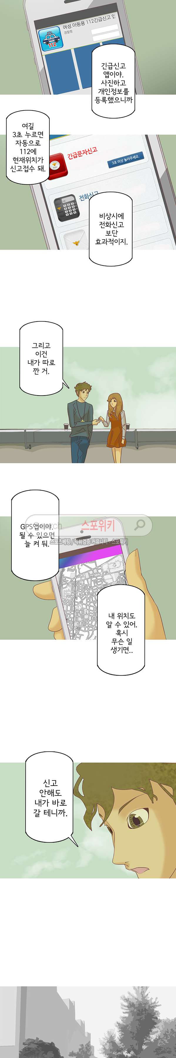15653942272676.jpg