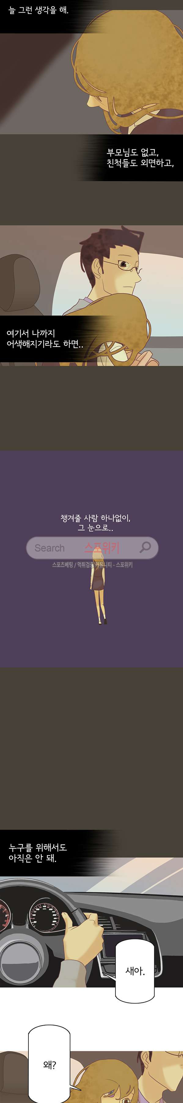 15653942295197.jpg
