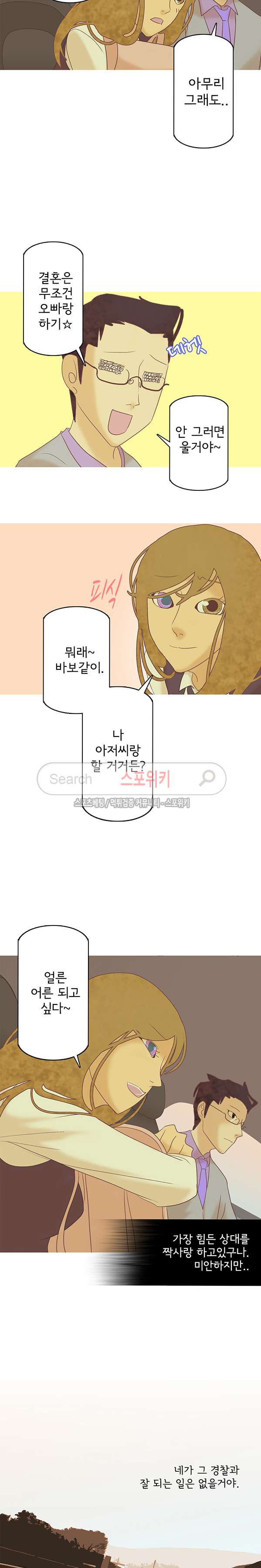15653942298875.jpg