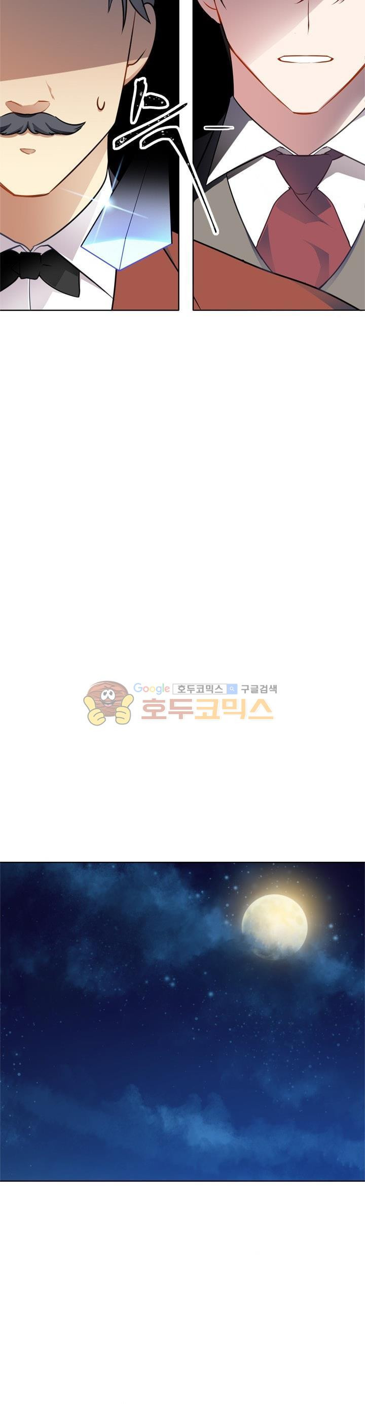 1565394254243.jpg