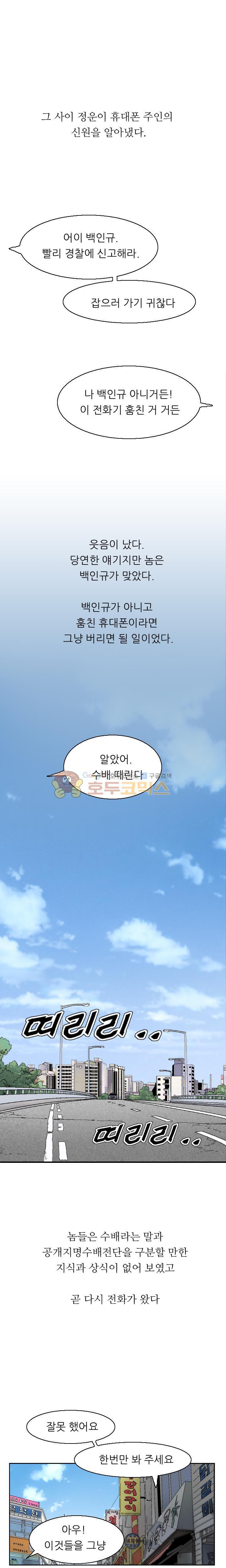 15653942561357.jpg