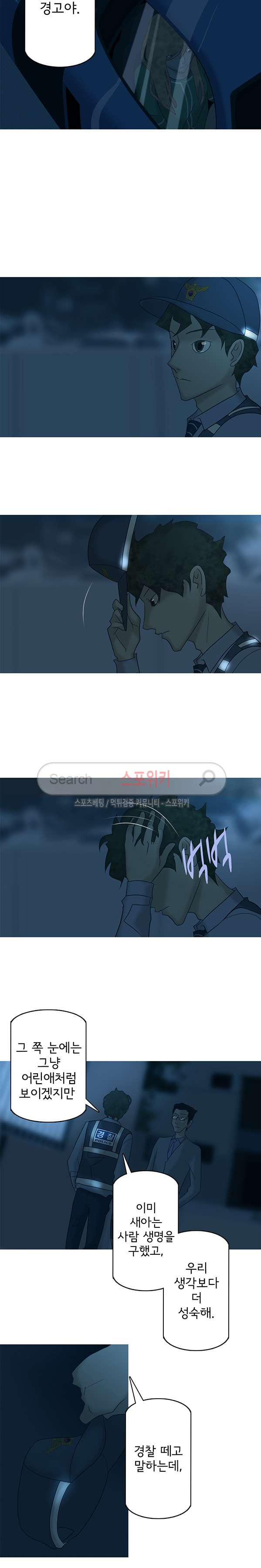 1565394269384.jpg