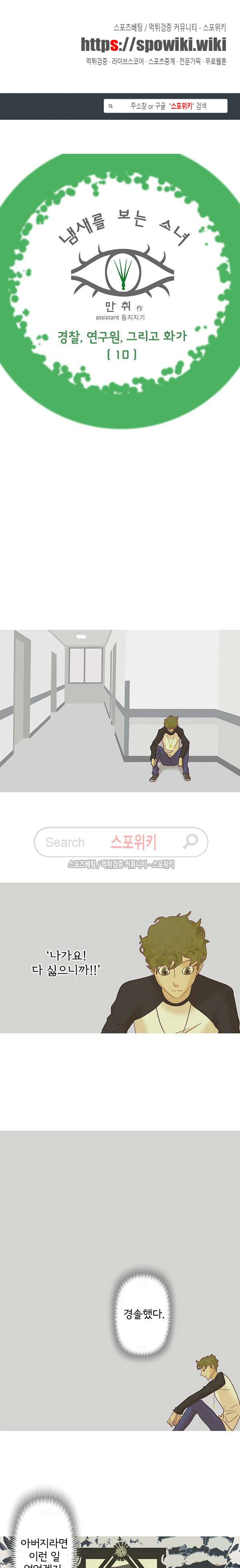 15653942800593.jpg
