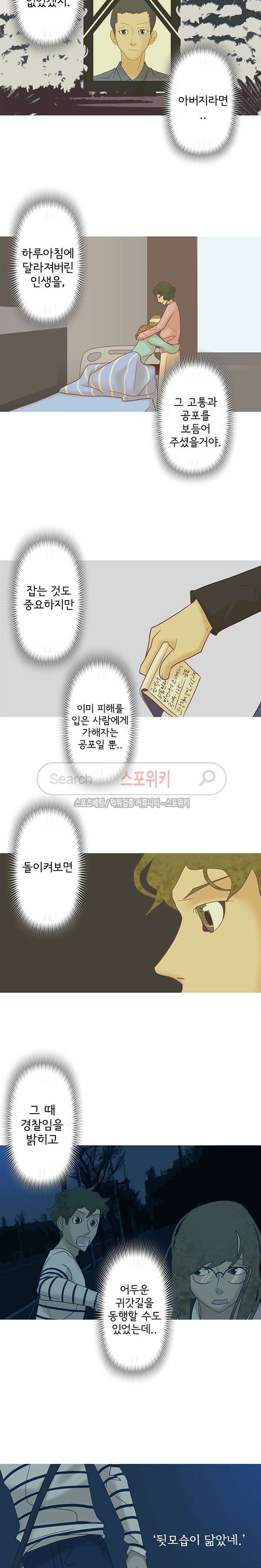 15653942804348.jpg