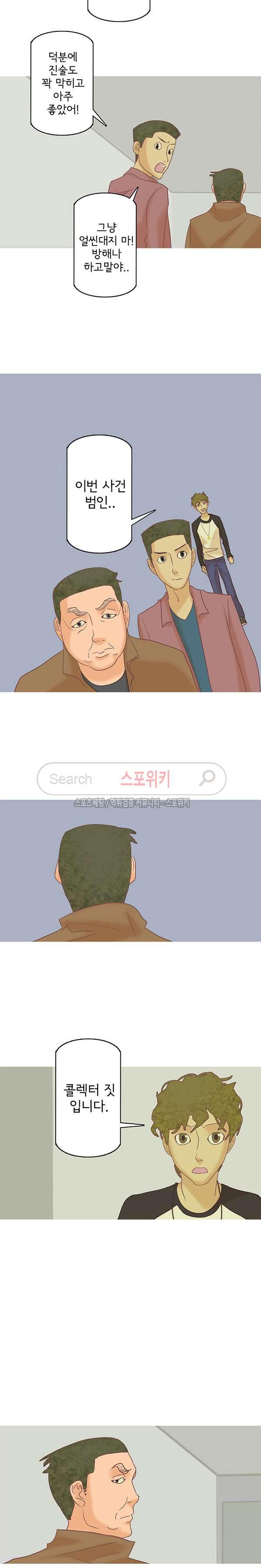 1565394281603.jpg