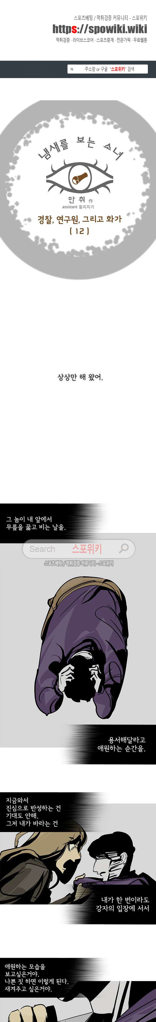 15653942950641.jpg