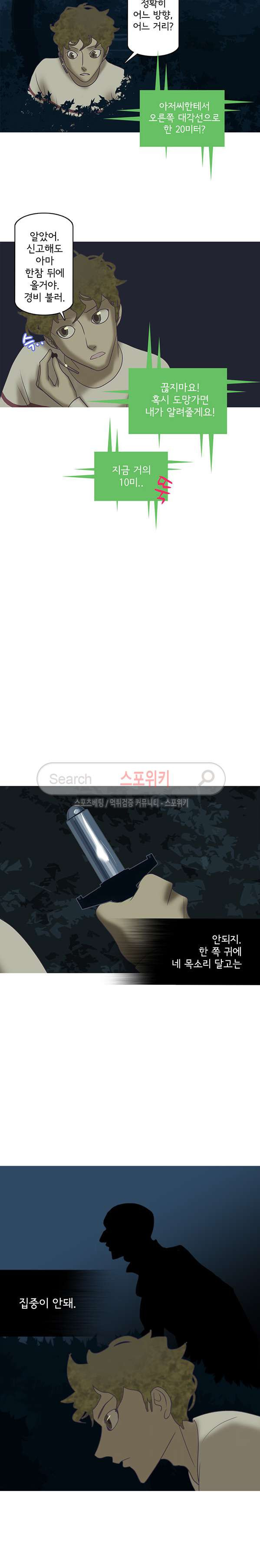 1565394315355.jpg