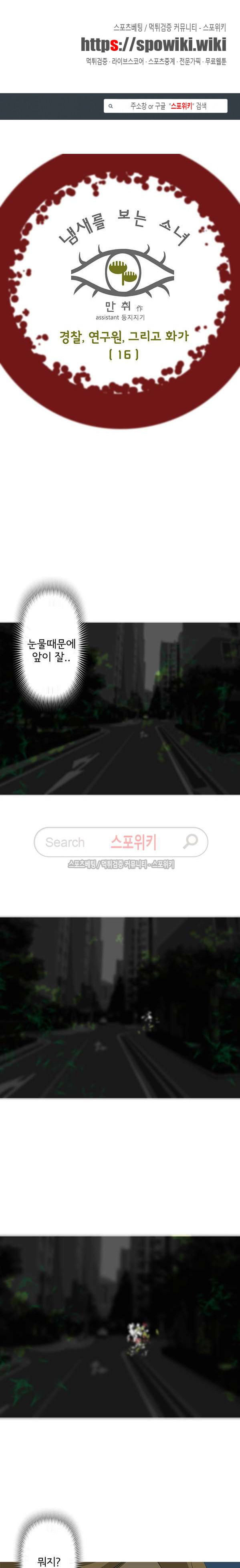 15653943270088.jpg