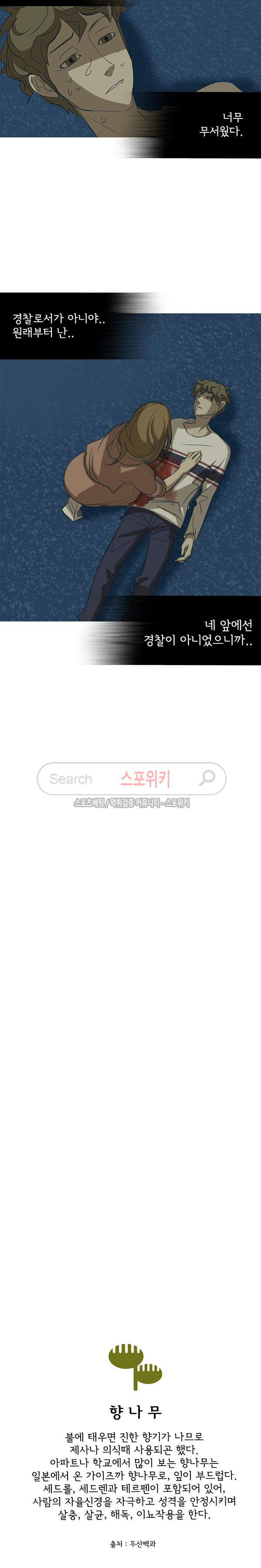 15653943318836.jpg