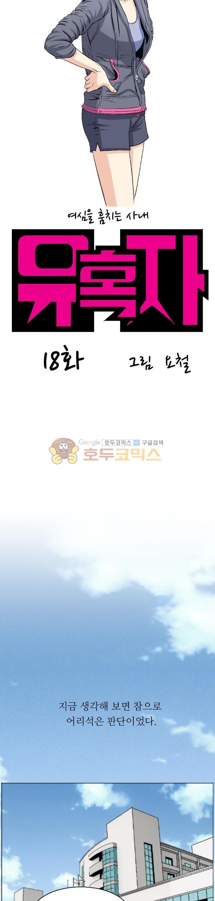 1565394333596.jpg
