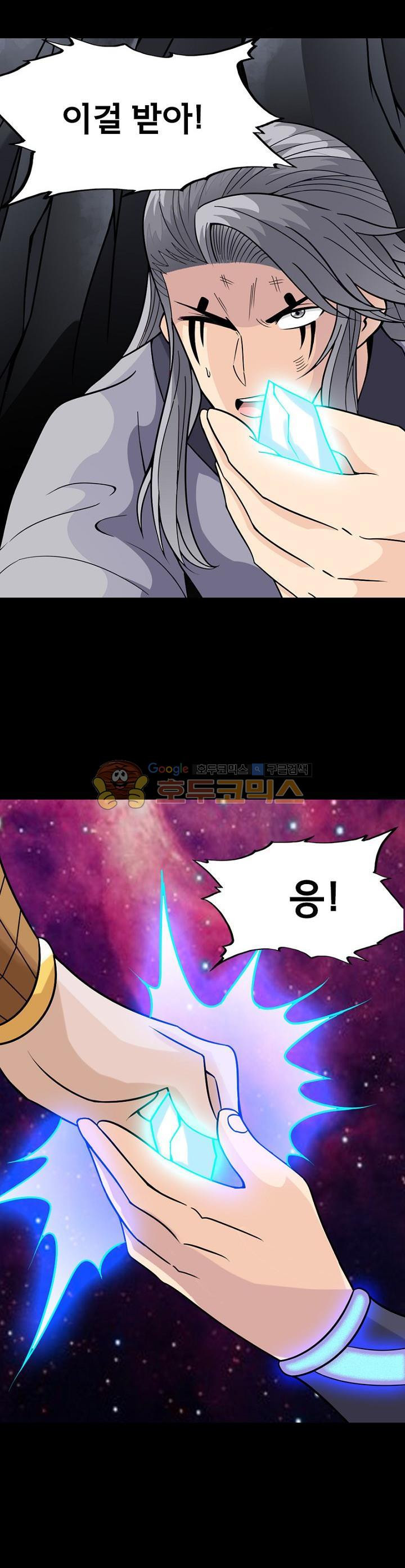 1565394340398.jpg