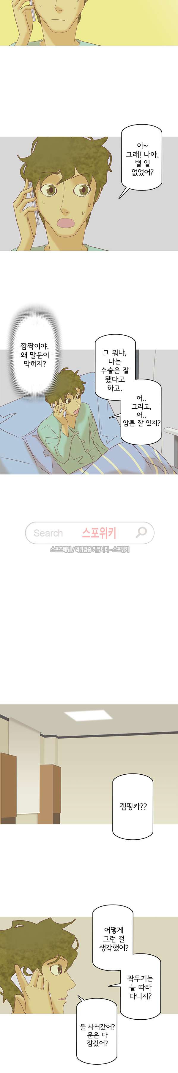 15653943513341.jpg