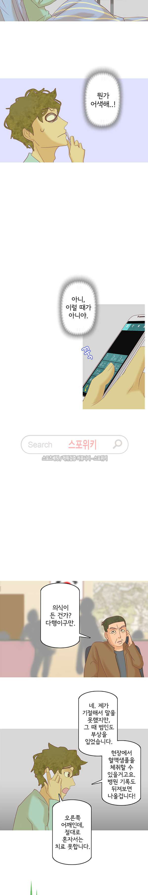 15653943520871.jpg