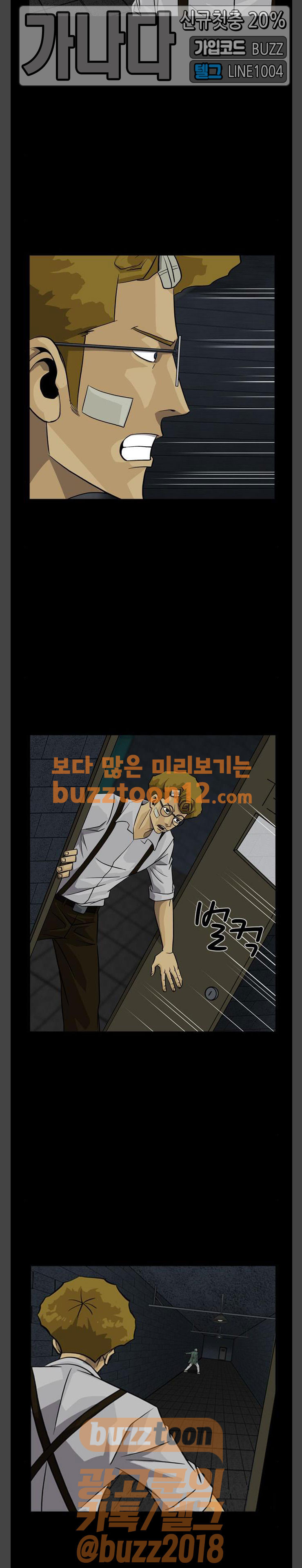 15653943534068.jpg