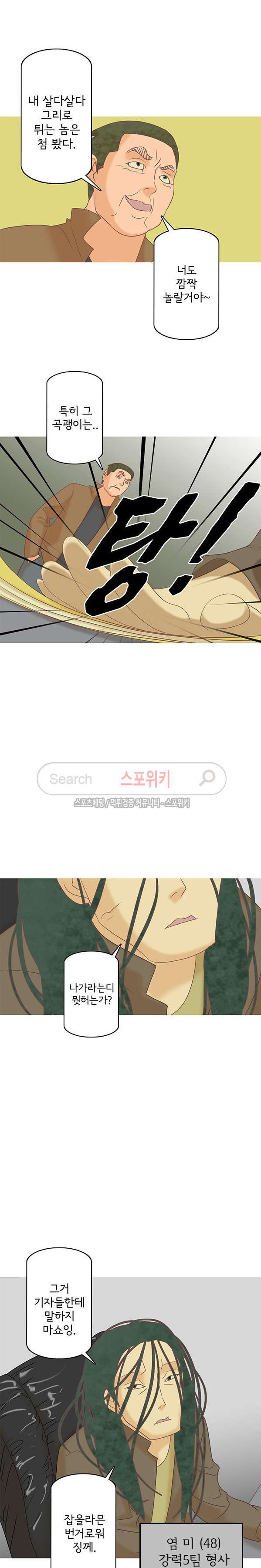 15653943538879.jpg