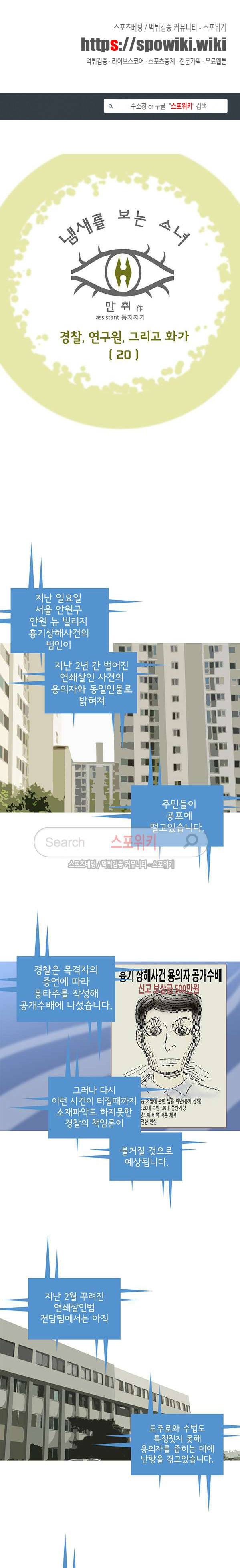 15653943580333.jpg