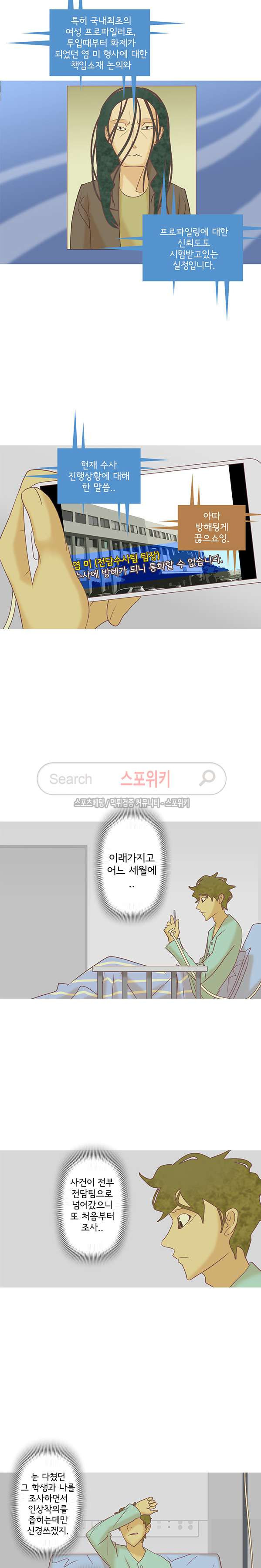 15653943584333.jpg