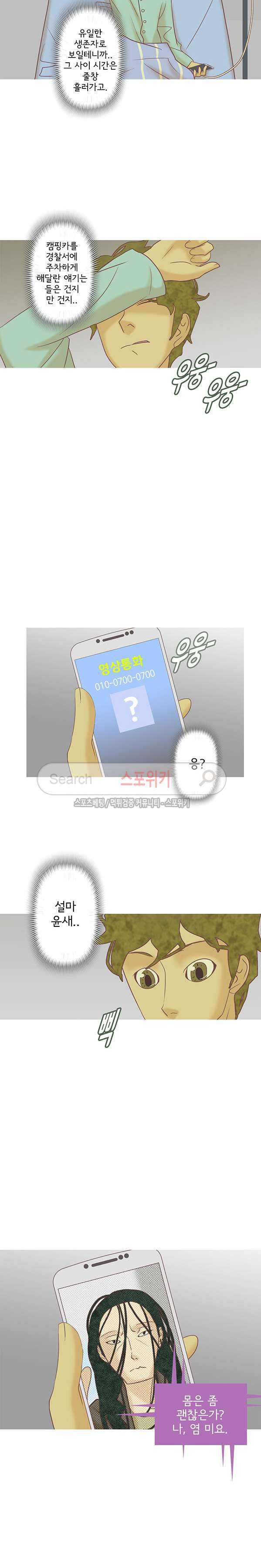 15653943587865.jpg
