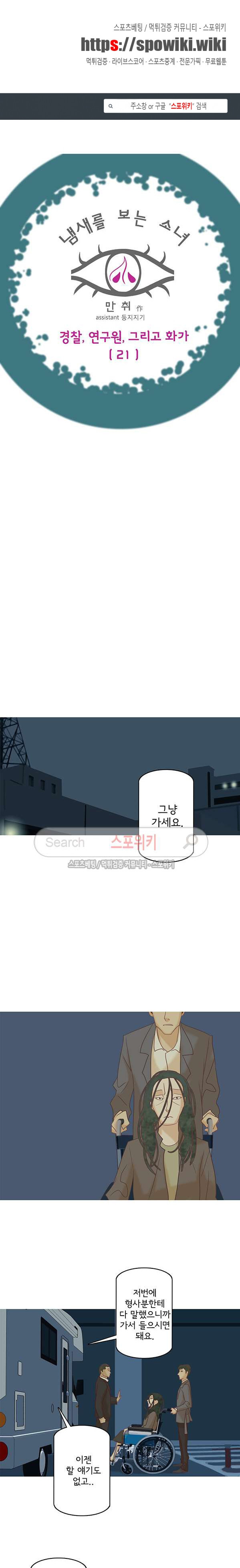 15653943664839.jpg
