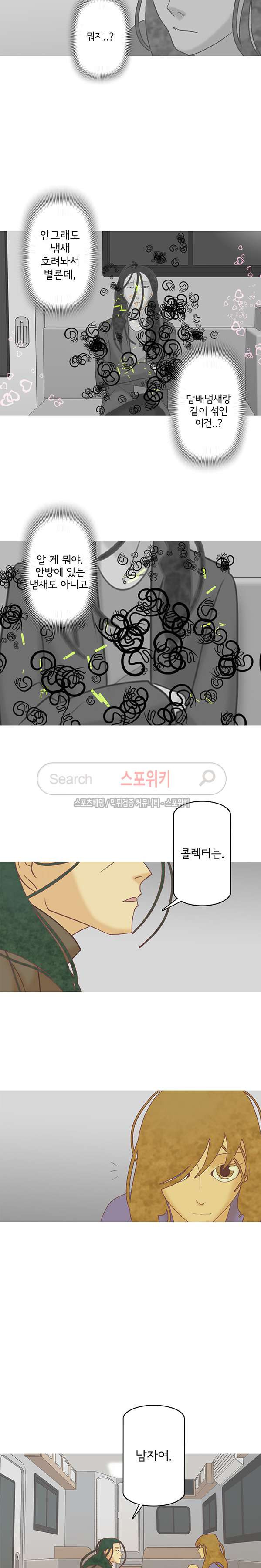 15653943687223.jpg