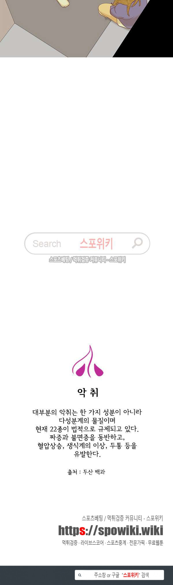 15653943717184.jpg
