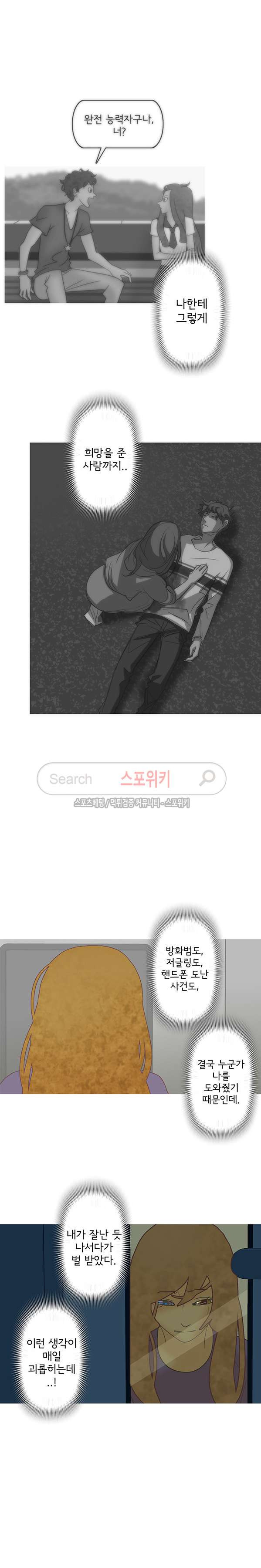 15653943768578.jpg