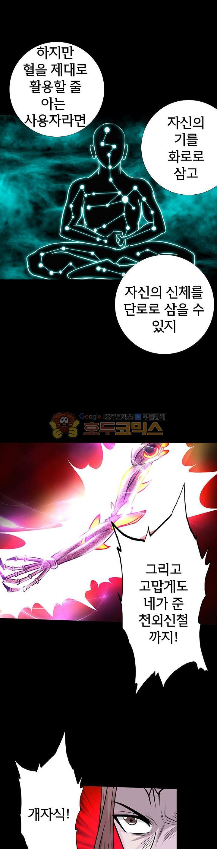 1565394385902.jpg