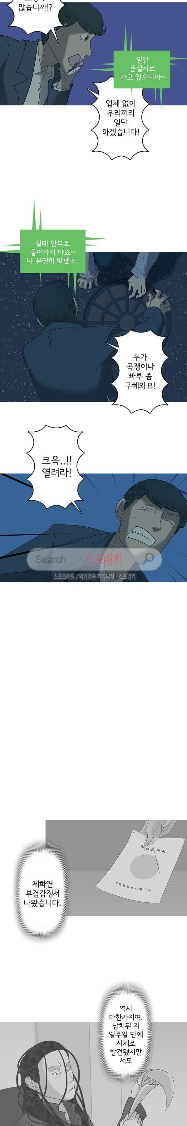 15653943933284.jpg