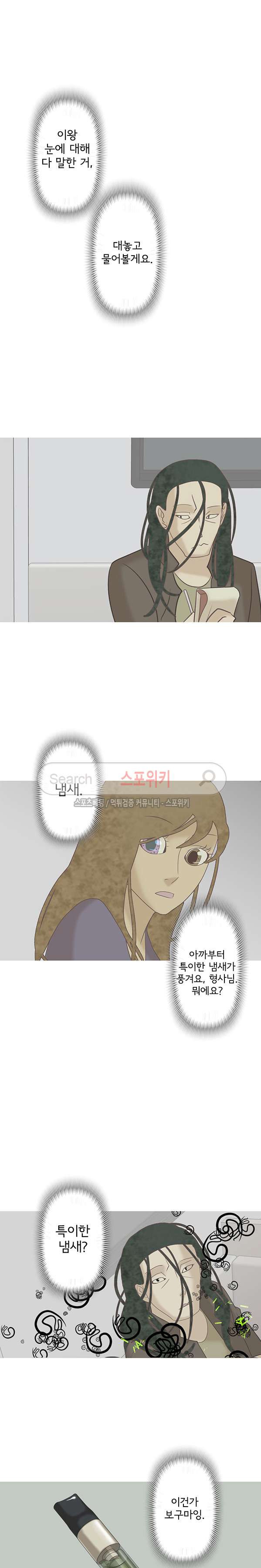 15653943960548.jpg