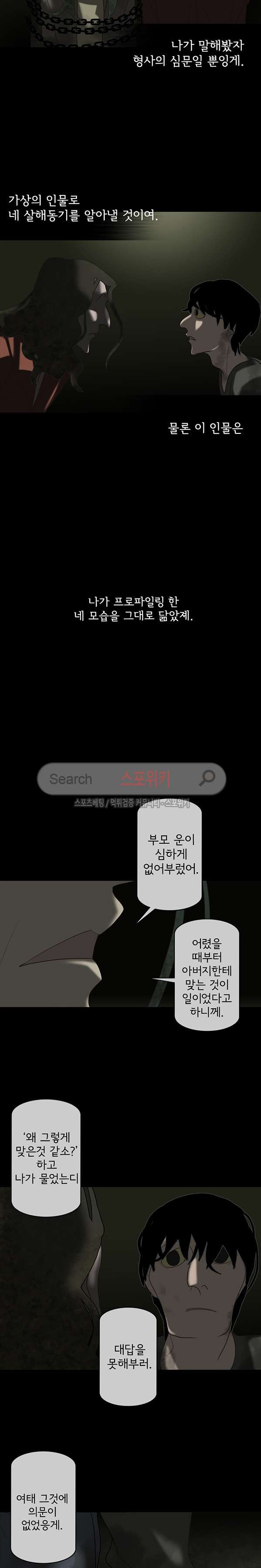 15653944156842.jpg