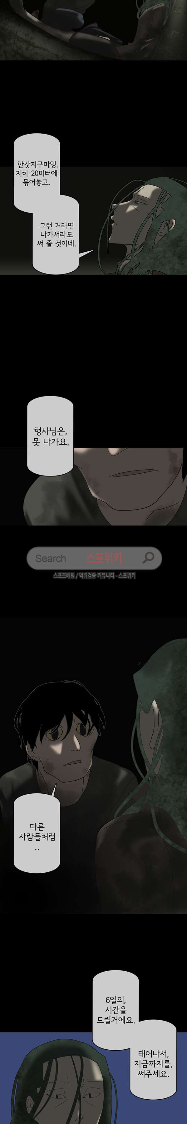 15653944191394.jpg
