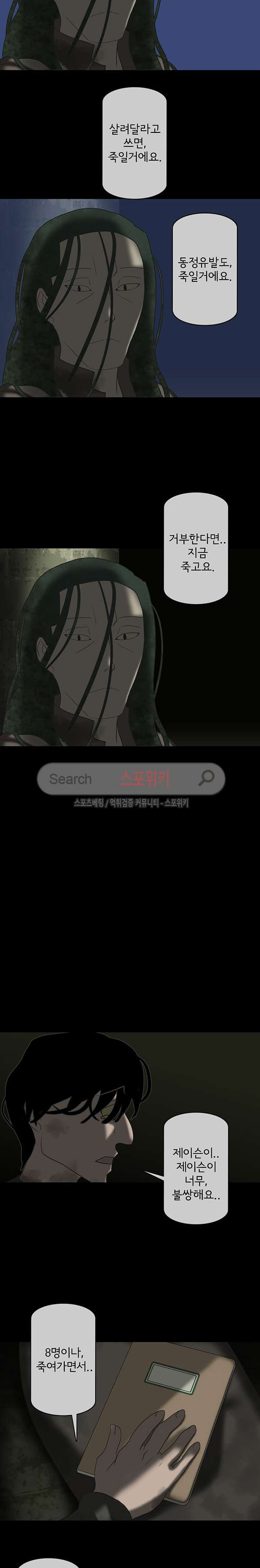 15653944194899.jpg