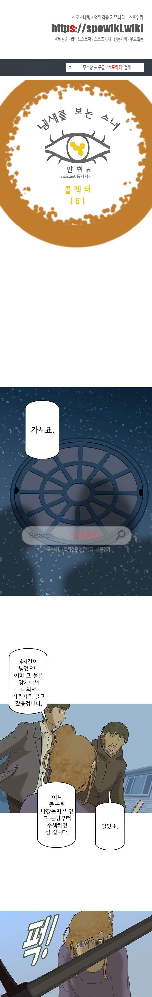 15653944238105.jpg
