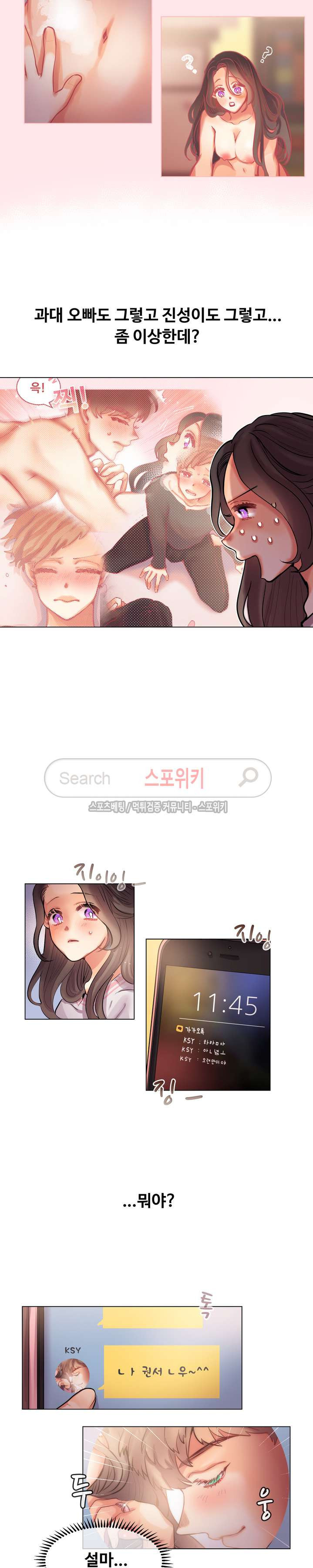 15653944379444.jpg