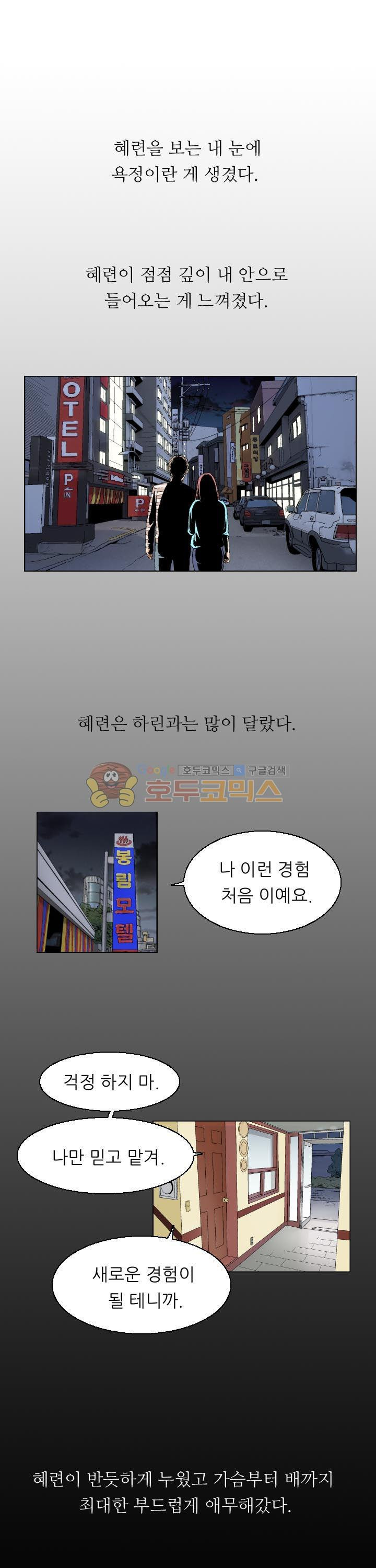 1565394445458.jpg