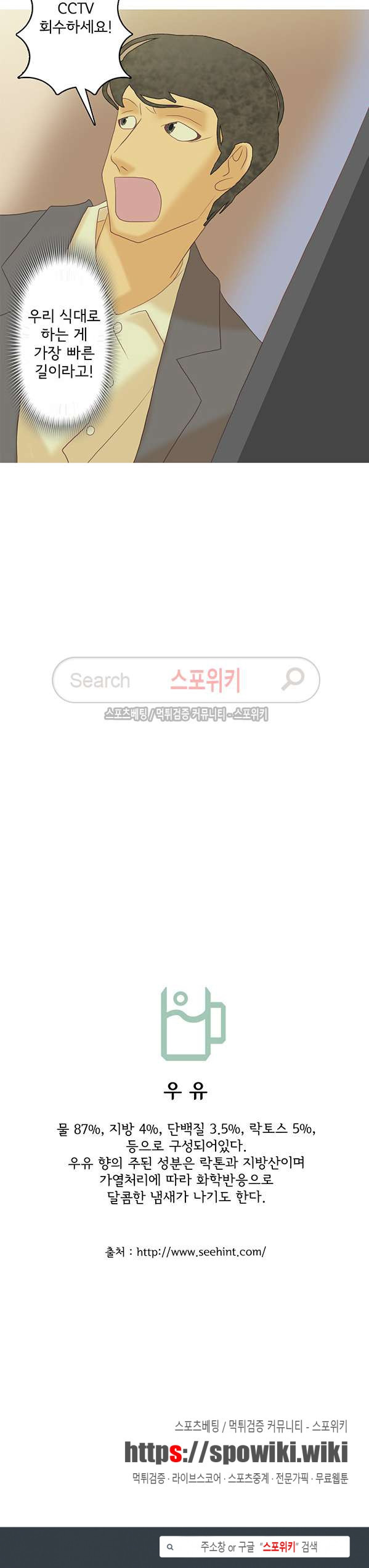 15653944588795.jpg