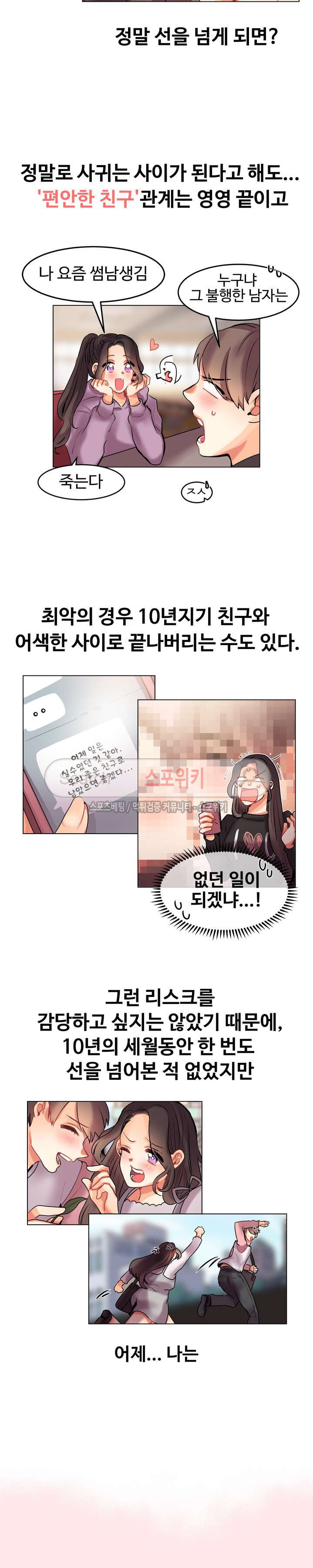 15653944686274.jpg